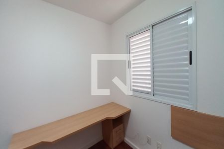 Quarto 1 de apartamento para alugar com 2 quartos, 58m² em Vila Nova, Campinas