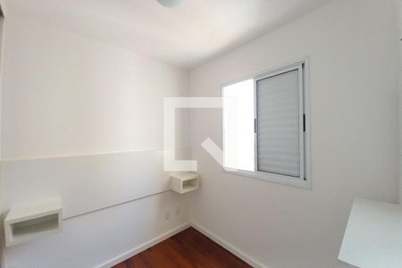 Quarto 2 - Suíte de apartamento para alugar com 2 quartos, 58m² em Vila Nova, Campinas