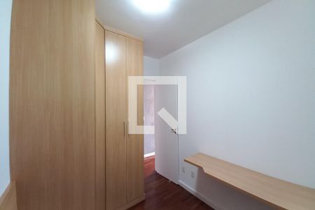 Quarto 1 de apartamento para alugar com 2 quartos, 58m² em Vila Nova, Campinas