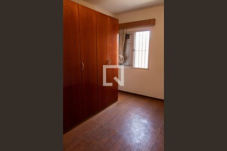 QUARTO de apartamento para alugar com 1 quarto, 60m² em Jardim Afife, Campinas