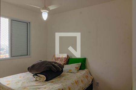 Apartamento para alugar com 2 quartos, 33m² em Jardim Itacolomi, São Paulo