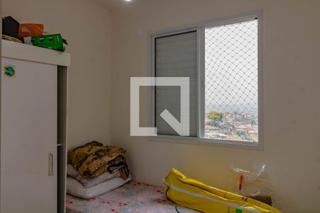 Quarto 1 de apartamento para alugar com 2 quartos, 33m² em Jardim Itacolomi, São Paulo