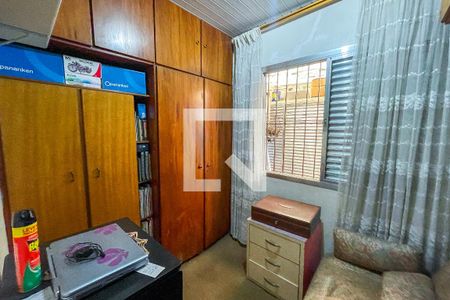 Quarto 2 de casa para alugar com 2 quartos, 100m² em Vila Madalena, São Paulo