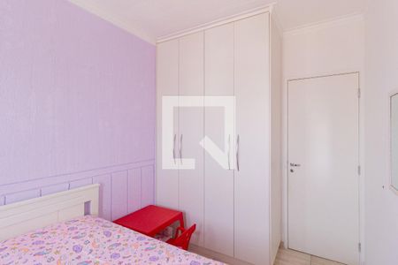 Quarto 1 de apartamento à venda com 2 quartos, 62m² em Novo Osasco, Osasco