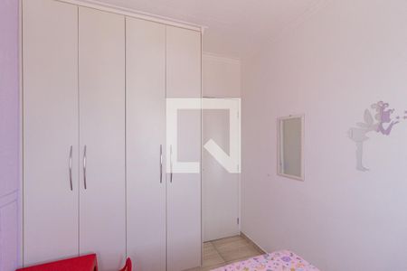 Quarto 1 de apartamento à venda com 2 quartos, 62m² em Novo Osasco, Osasco