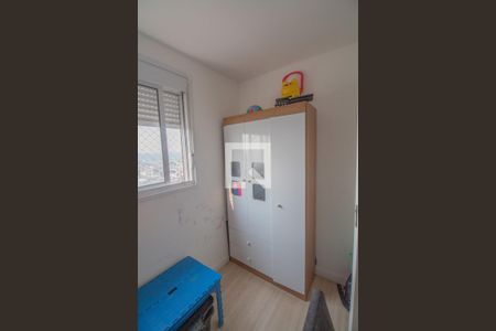 Quarto  de apartamento à venda com 2 quartos, 38m² em Jardim Adutora, São Paulo