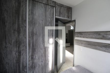 Quarto 2 de apartamento para alugar com 2 quartos, 45m² em Gávea, Uberlândia