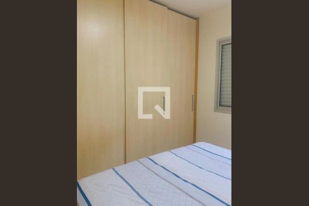 Apartamento à venda com 2 quartos, 67m² em Aclimação, São Paulo