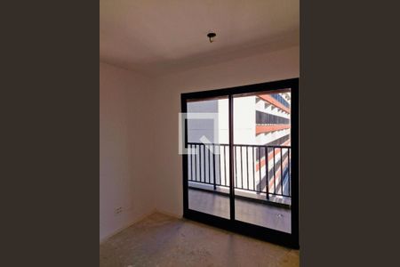 Apartamento à venda com 2 quartos, 46m² em Pinheiros, São Paulo