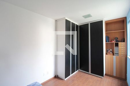 Suite de apartamento à venda com 1 quarto, 133m² em Ouro Preto, Belo Horizonte