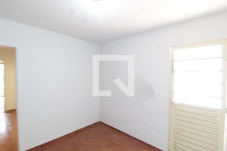 Sala 1 de casa para alugar com 2 quartos, 180m² em Carajás, Uberlândia