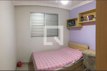 Apartamento à venda com 3 quartos, 156m² em Planalto, Belo Horizonte