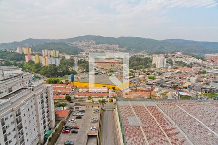 Vista de apartamento para alugar com 2 quartos, 44m² em Loteamento City Jaragua, São Paulo