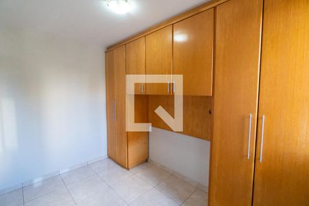 Quarto 1 de apartamento para alugar com 2 quartos, 48m² em Vila Parque Jabaquara, São Paulo