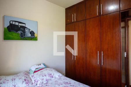 Quarto 1 de apartamento à venda com 2 quartos, 70m² em Ana Lúcia, Belo Horizonte