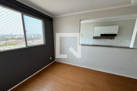 Sala de apartamento para alugar com 2 quartos, 48m² em Jardim Paulistano, Ribeirão Preto