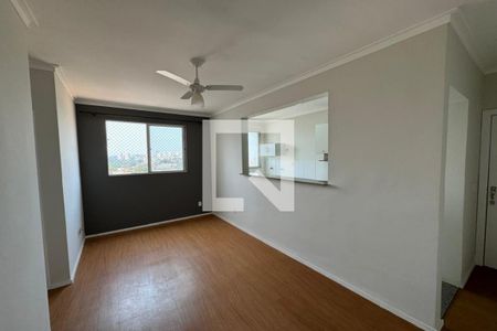 Sala de apartamento para alugar com 2 quartos, 48m² em Jardim Paulistano, Ribeirão Preto