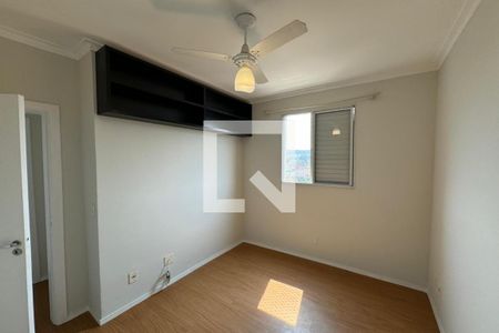 Dormitório 01 de apartamento para alugar com 2 quartos, 48m² em Jardim Paulistano, Ribeirão Preto