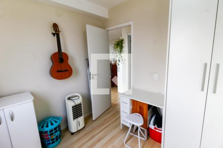 Quarto 1 de apartamento à venda com 2 quartos, 51m² em Super Quadra Morumbi, São Paulo