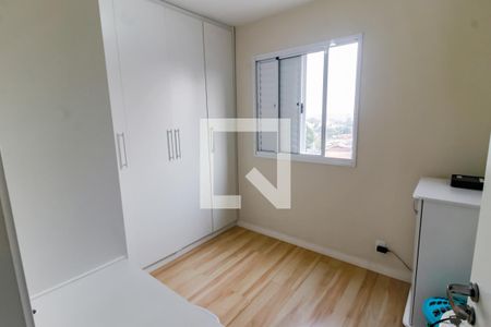 Quarto 1 de apartamento à venda com 2 quartos, 51m² em Super Quadra Morumbi, São Paulo