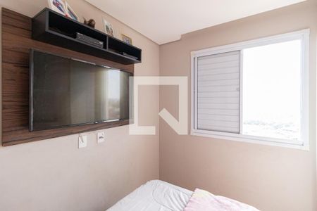 Quarto 2 de apartamento à venda com 2 quartos, 49m² em Novo Osasco, Osasco