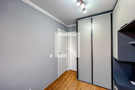 Suíte de apartamento para alugar com 1 quarto, 24m² em Alto da Mooca, São Paulo