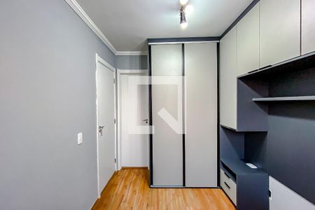 Suíte de apartamento para alugar com 1 quarto, 24m² em Alto da Mooca, São Paulo