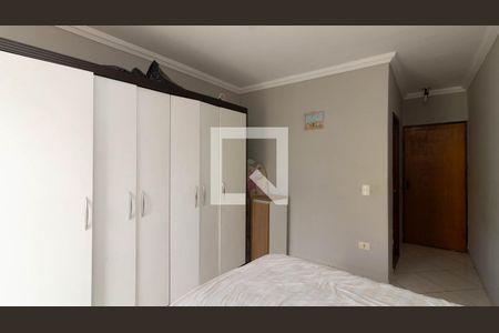 Suite 1 de casa à venda com 2 quartos, 120m² em Jardim Fernandes, São Paulo