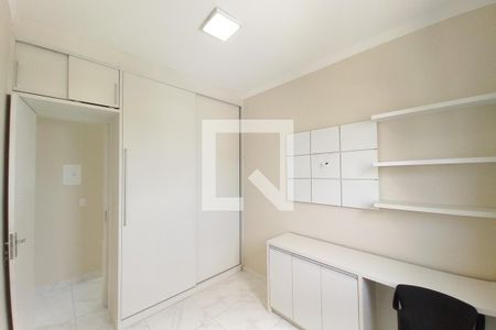 Quarto 1  de apartamento para alugar com 2 quartos, 65m² em Jardim das Bandeiras, Campinas