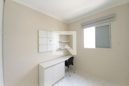 Quarto 1 de apartamento para alugar com 2 quartos, 65m² em Jardim das Bandeiras, Campinas