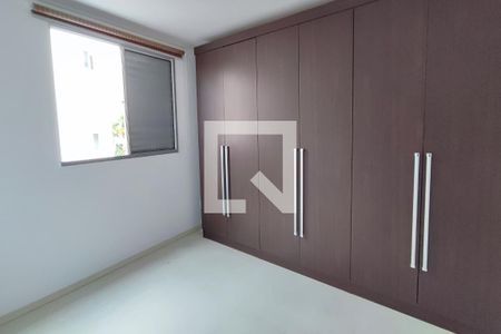 Quarto 1 de apartamento para alugar com 2 quartos, 86m² em Jardim Nova Europa, Campinas