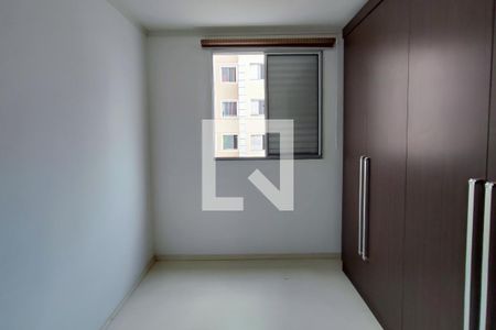 Quarto 1 de apartamento para alugar com 2 quartos, 86m² em Jardim Nova Europa, Campinas