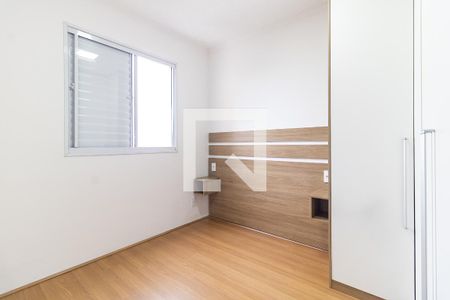 Quarto 1 de apartamento para alugar com 2 quartos, 41m² em Jardim Santa Emília, São Paulo