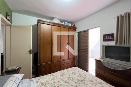 Quarto 1 de apartamento à venda com 2 quartos, 73m² em Vila Mariana, São Paulo