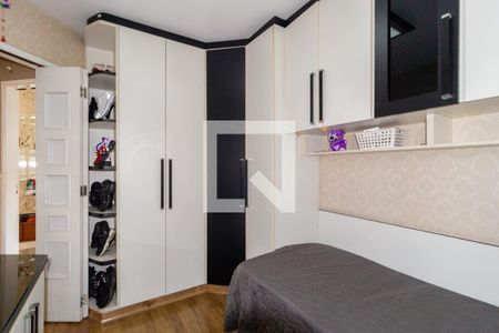 Quarto 1 de apartamento à venda com 2 quartos, 55m² em Vila Bertioga, São Paulo