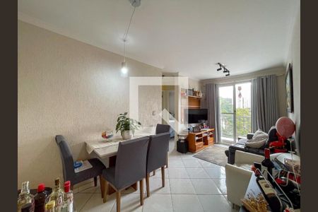 Apartamento à venda com 2 quartos, 54m² em Vila Andrade, São Paulo