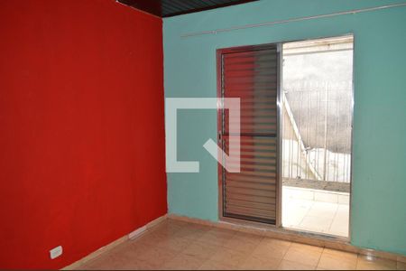 Quarto 1 de casa para alugar com 2 quartos, 60m² em Vila Mariana, São Paulo