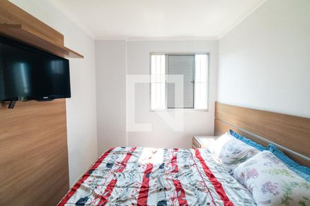 Quarto 1 de apartamento à venda com 2 quartos, 52m² em Vila Parque Jabaquara, São Paulo