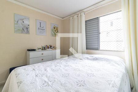 Quarto 1 de apartamento para alugar com 2 quartos, 63m² em Jardim Santa Emília, São Paulo