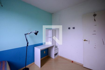 Quarto 1  de apartamento à venda com 2 quartos, 48m² em Jardim Santa Emília, São Paulo