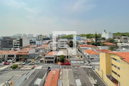 Vista - Sala de apartamento para alugar com 1 quarto, 45m² em Centro, São Bernardo do Campo