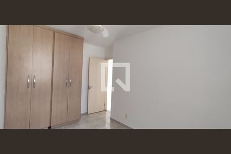 Quarto 1  de apartamento para alugar com 2 quartos, 104m² em Presidente Médici, Ribeirão Preto