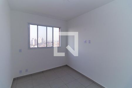 Quarto 1 de apartamento à venda com 2 quartos, 50m² em Vila Fátima, São Paulo