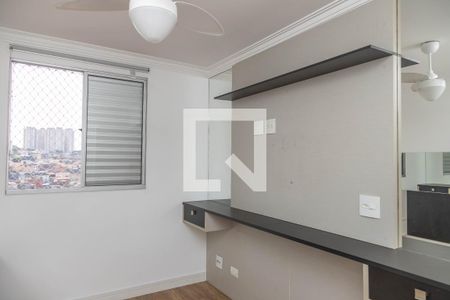 Quarto 1 de apartamento para alugar com 2 quartos, 110m² em Jardim Borborema, São Bernardo do Campo