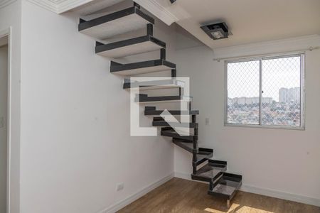 Sala  de apartamento para alugar com 2 quartos, 110m² em Jardim Borborema, São Bernardo do Campo