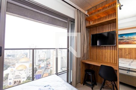 Sala de kitnet/studio para alugar com 1 quarto, 22m² em Paraíso, São Paulo