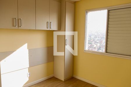 Quarto 1 de apartamento à venda com 2 quartos, 56m² em Conceição, Osasco