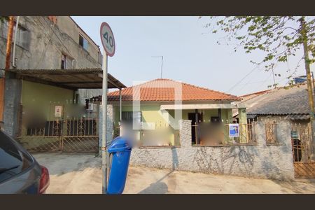 Casa à venda com 77m², 1 quarto e 1 vaga Casa à venda com 77m², 1 quarto e 1 vagaFachada + Plaquinha