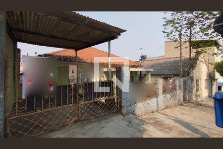 Casa à venda com 77m², 1 quarto e 1 vaga Casa à venda com 77m², 1 quarto e 1 vagaFachada + Plaquinha