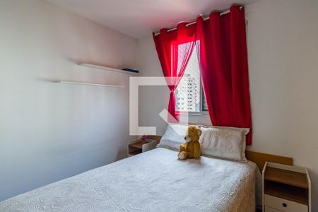 Quarto 1 de apartamento à venda com 2 quartos, 52m² em Vila Andrade, São Paulo